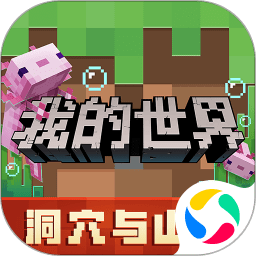 pg电子娱乐平台 1